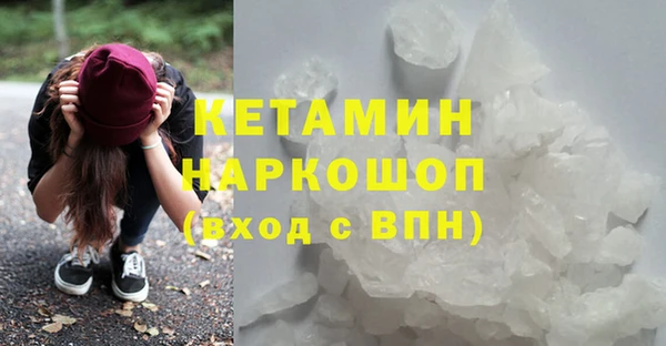 mix Богородицк