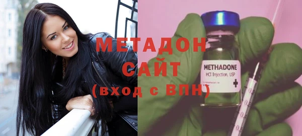 mix Богородицк