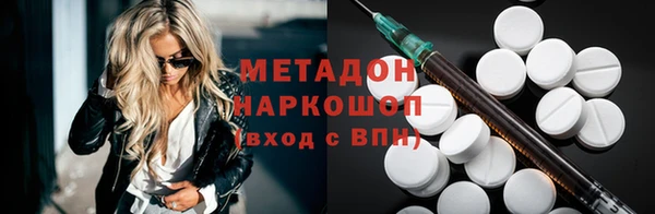 mix Богородицк