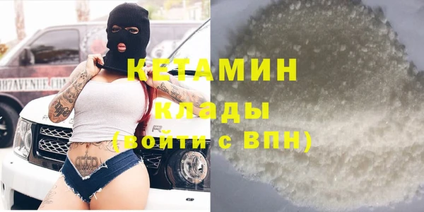 метадон Верхнеуральск