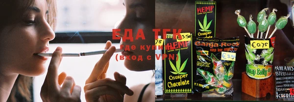 mix Богородицк